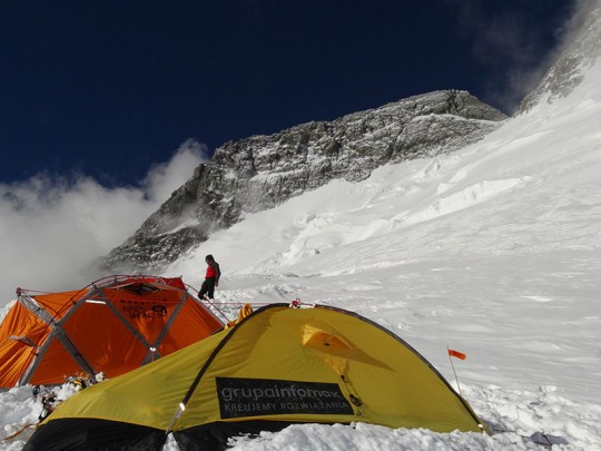 broad-peak